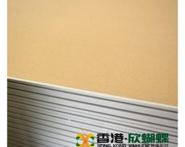 无醛抗菌生态石膏板